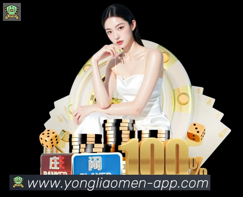 App功能展示图