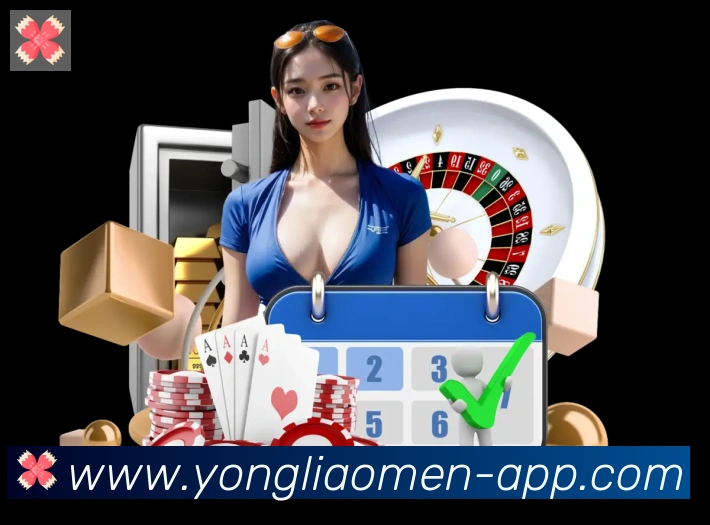 永利澳门官网官方平台全站App 永利澳门官网官方平台全站App